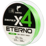 Шнур плетёный SALMO SNIPER х4 ETERNO BRAID Apple Green 125/010 4932-010